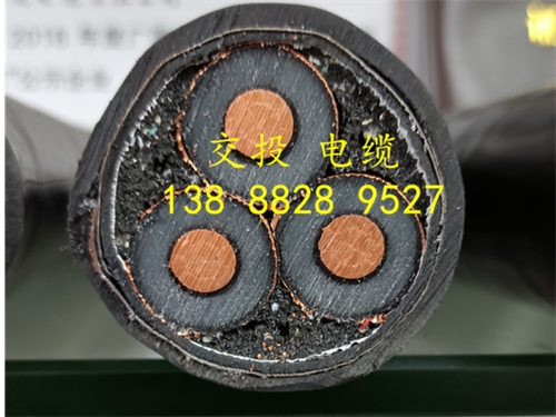 銅芯電纜對(duì)比鋁芯電纜的幾點(diǎn)優(yōu)勢(shì)？