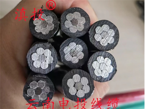 為什么架空線要用鋁線？