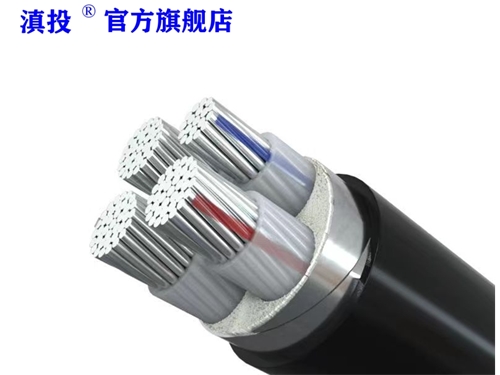鋁合金電纜技術(shù)參數(shù)，應(yīng)用前景-云南電投線纜有限公司